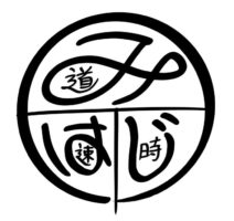 中学受験 速さの基本問題を分かりやすく図解 単位 三公式 ダイヤグラム そうちゃ式 受験算数 2号館 図形 速さ