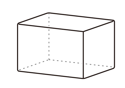 中学受験 直方体 立方体のまとめ 立体図形 そうちゃ式 受験算数 2号館 図形 速さ