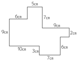 小2から プリント12枚 正方形長方形の面積の求め方と公式 対角線からも 中学受験まで そうちゃ式 受験算数 2号館 図形 速さ